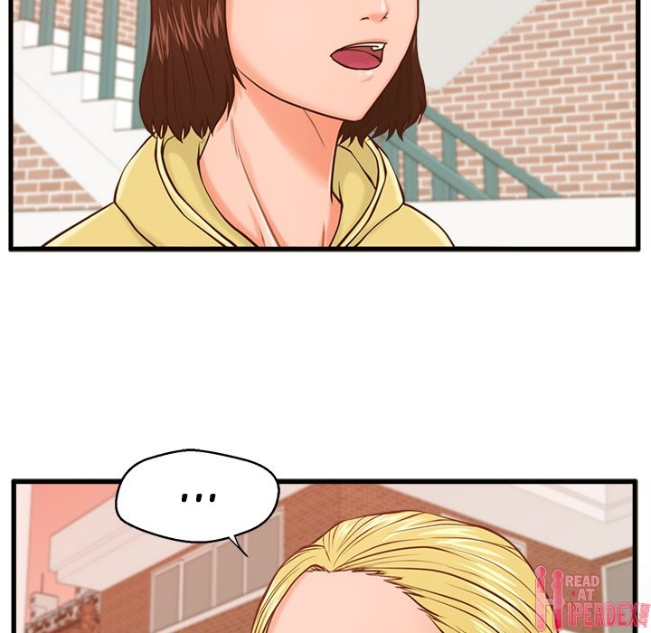 The Guest House - Chapter 12 [photo 27] - MangaPorn