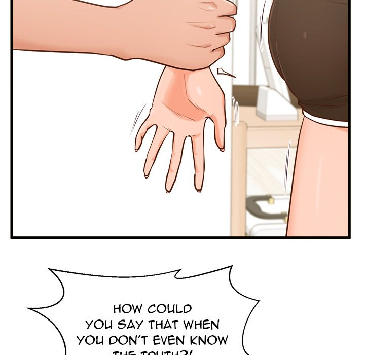 The Guest House - Chapter 12 [photo 79] - MangaPorn