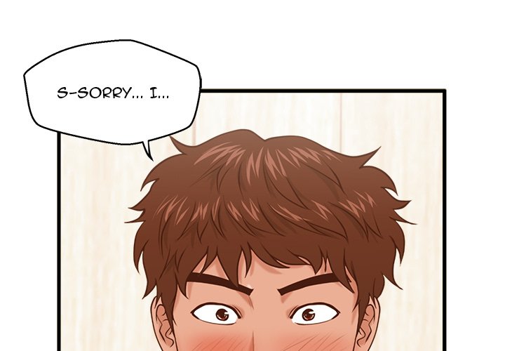 The Guest House - Chapter 13 [photo 1] - MangaPorn