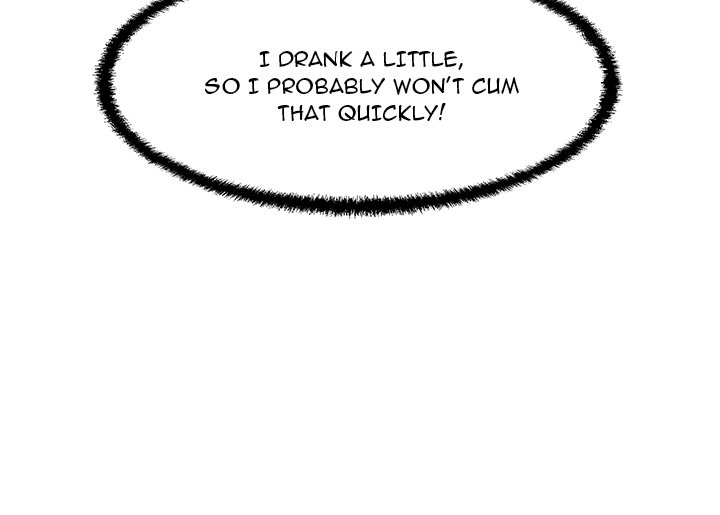 The Guest House - Chapter 13 [photo 120] - MangaPorn