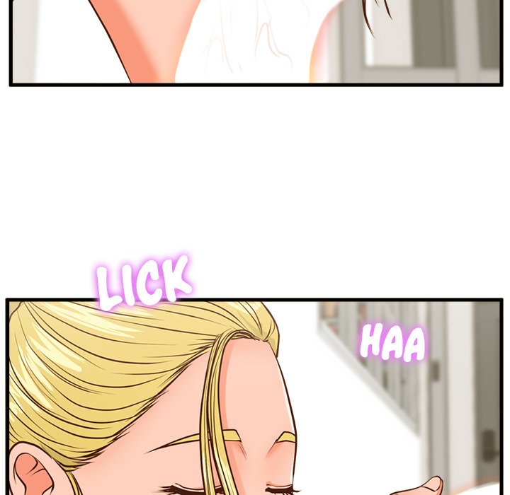 The Guest House - Chapter 13 [photo 59] - MangaPorn