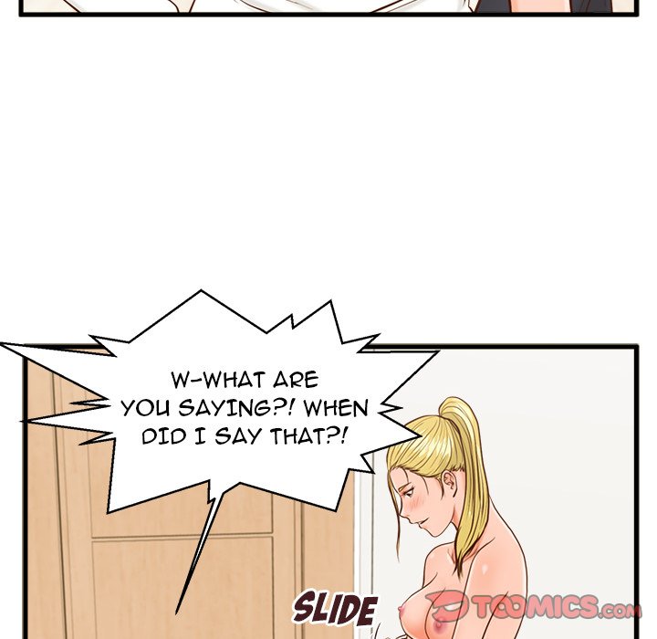 The Guest House - Chapter 13 [photo 8] - MangaPorn