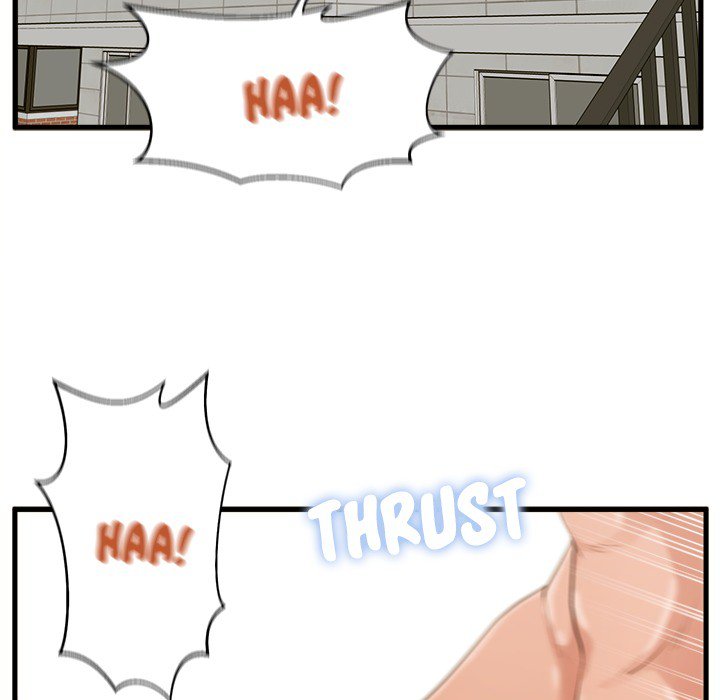 The Guest House - Chapter 14 [photo 14] - MangaPorn