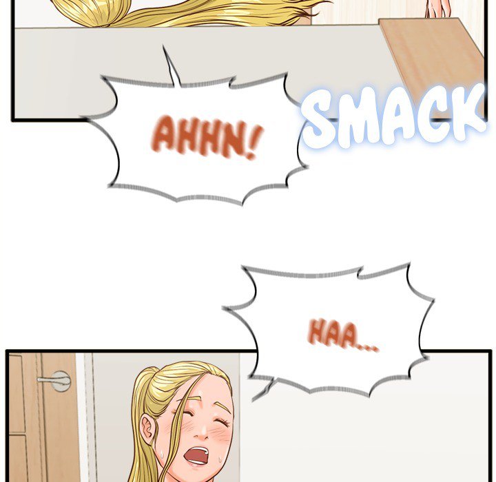 The Guest House - Chapter 14 [photo 66] - MangaPorn