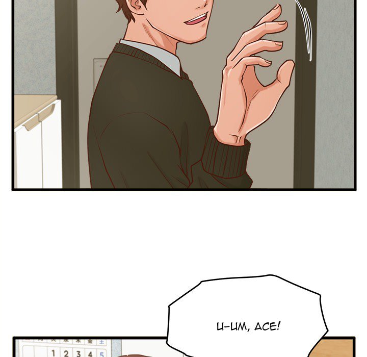 The Guest House - Chapter 15 [photo 101] - MangaPorn