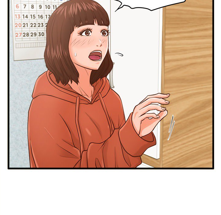 The Guest House - Chapter 15 [photo 102] - MangaPorn