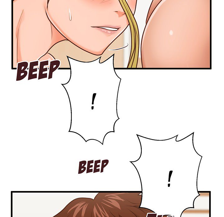 The Guest House - Chapter 15 [photo 9] - MangaPorn