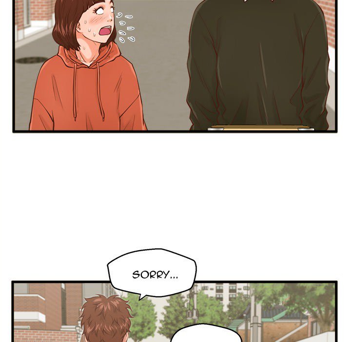 The Guest House - Chapter 15 [photo 93] - MangaPorn