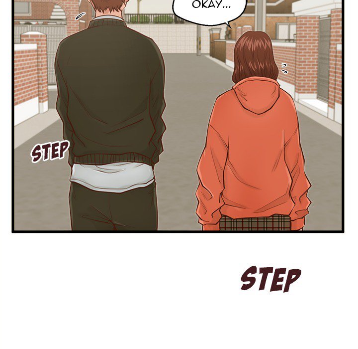 The Guest House - Chapter 15 [photo 94] - MangaPorn