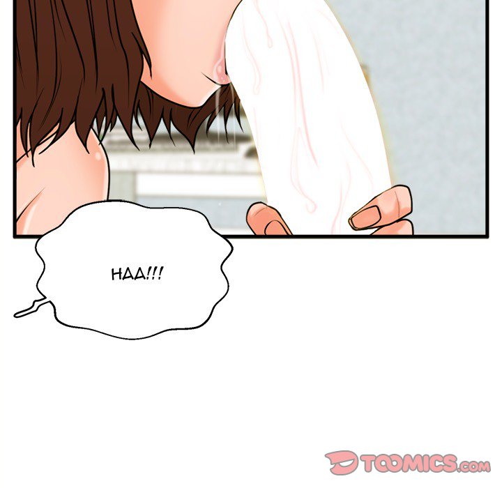 The Guest House - Chapter 16 [photo 117] - MangaPorn