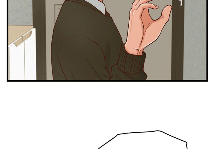 The Guest House - Chapter 16 [photo 2] - MangaPorn