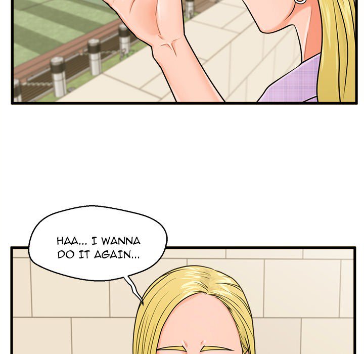 The Guest House - Chapter 16 [photo 23] - MangaPorn