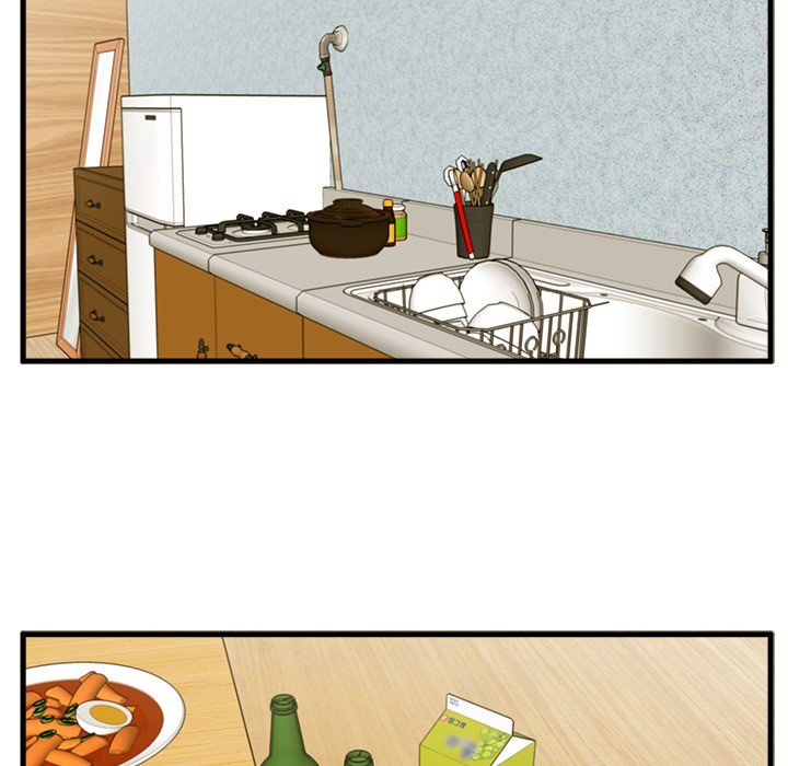 The Guest House - Chapter 16 [photo 53] - MangaPorn