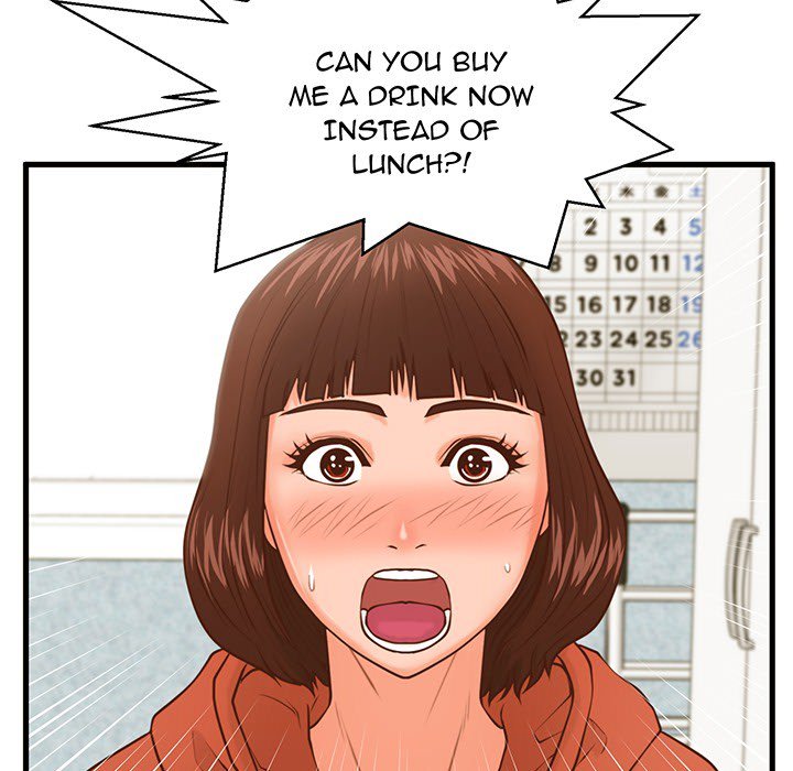 The Guest House - Chapter 16 [photo 6] - MangaPorn