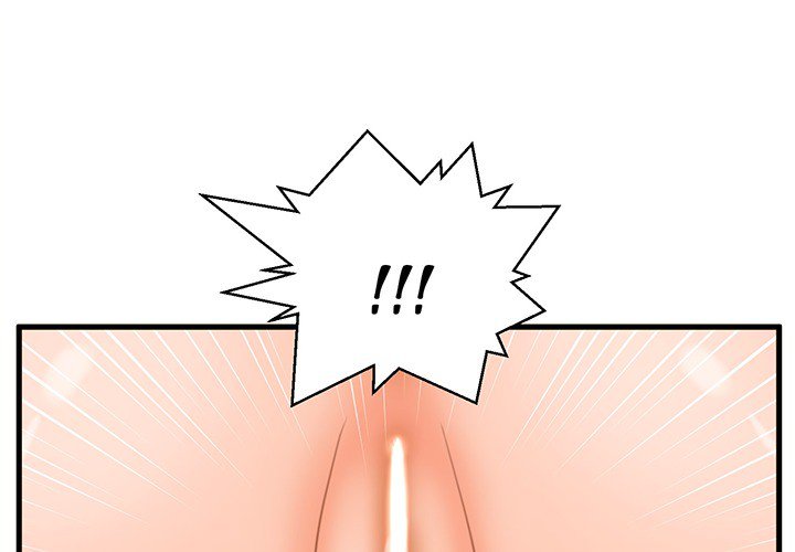 The Guest House - Chapter 17 [photo 1] - MangaPorn