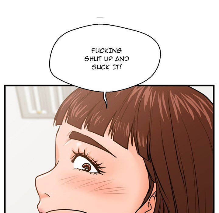 The Guest House - Chapter 17 [photo 14] - MangaPorn