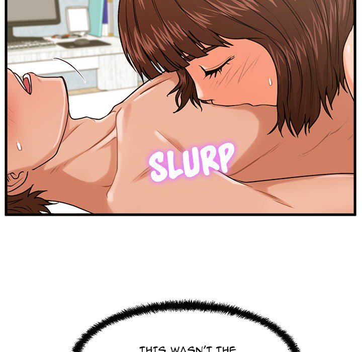 The Guest House - Chapter 17 [photo 72] - MangaPorn