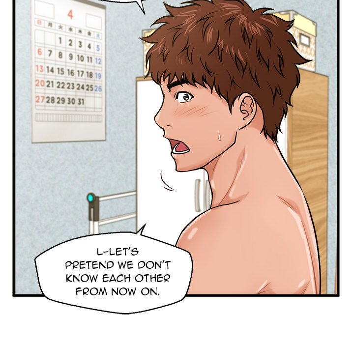 The Guest House - Chapter 18 [photo 104] - MangaPorn