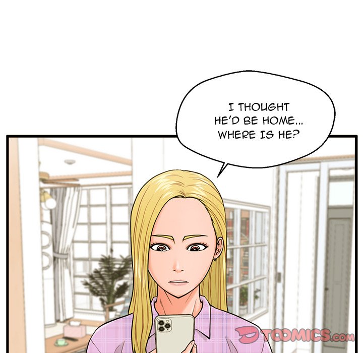 The Guest House - Chapter 18 [photo 15] - MangaPorn