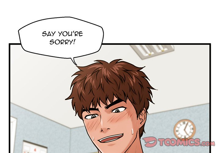 The Guest House - Chapter 18 [photo 3] - MangaPorn