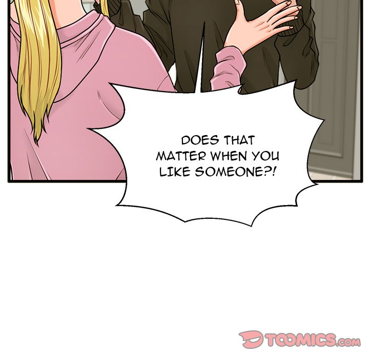 The Guest House - Chapter 19 [photo 33] - MangaPorn