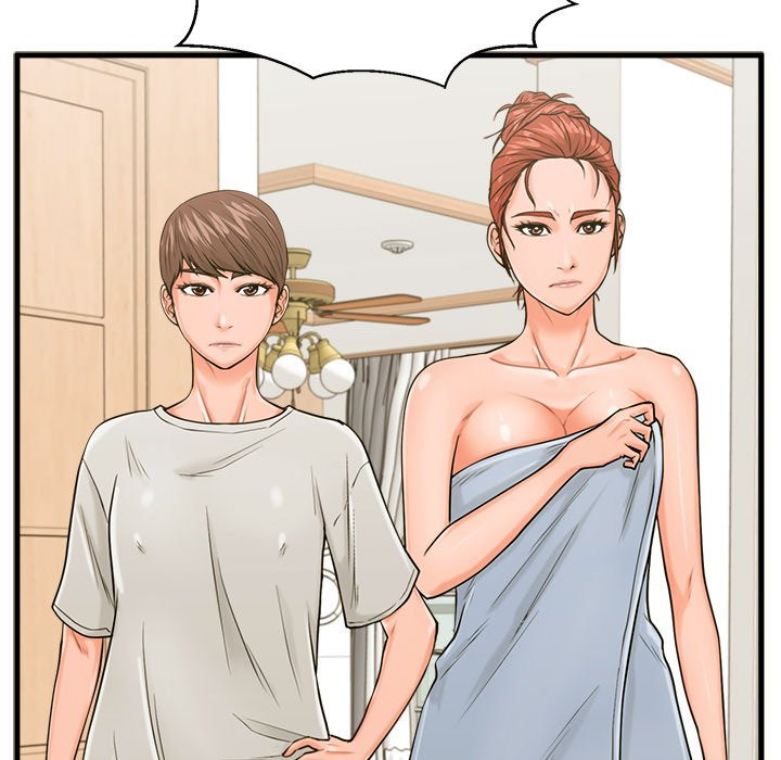 The Guest House - Chapter 20 [photo 127] - MangaPorn