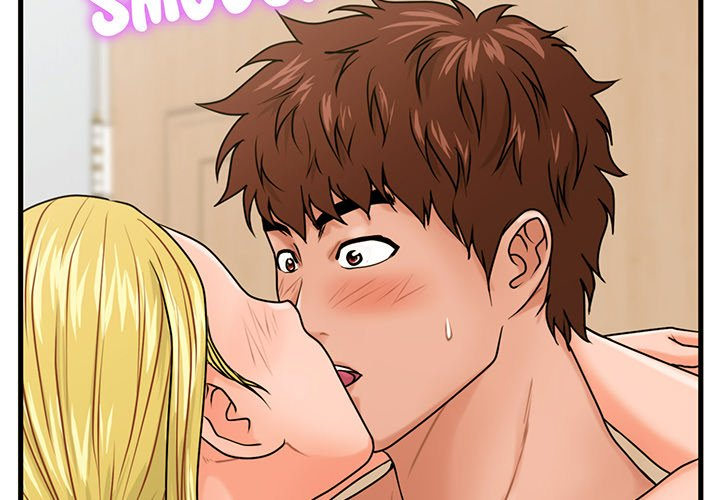 The Guest House - Chapter 20 [photo 4] - MangaPorn