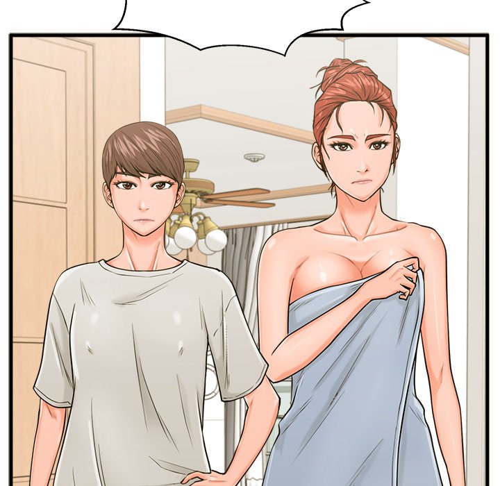 The Guest House - Chapter 21 [photo 127] - MangaPorn