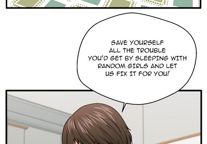 The Guest House - Chapter 22 [photo 2] - MangaPorn