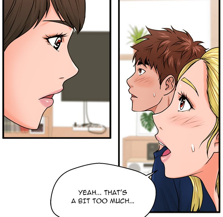 The Guest House - Chapter 22 [photo 23] - MangaPorn