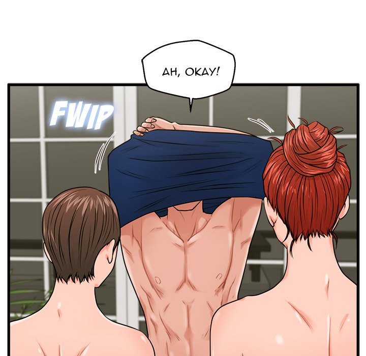 The Guest House - Chapter 22 [photo 53] - MangaPorn