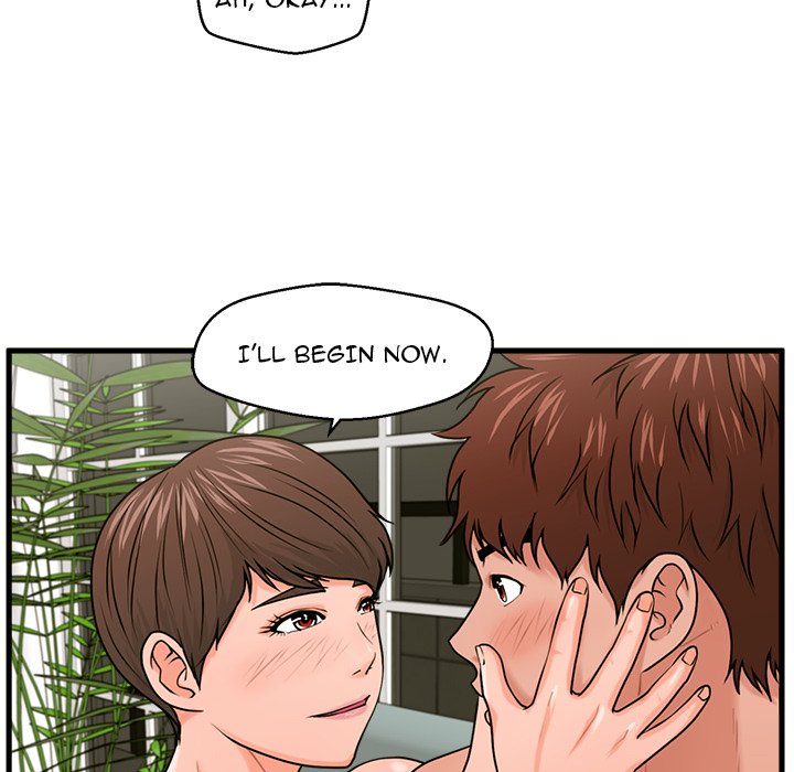 The Guest House - Chapter 22 [photo 76] - MangaPorn