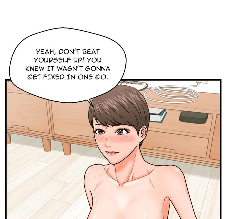 The Guest House - Chapter 23 [photo 74] - MangaPorn