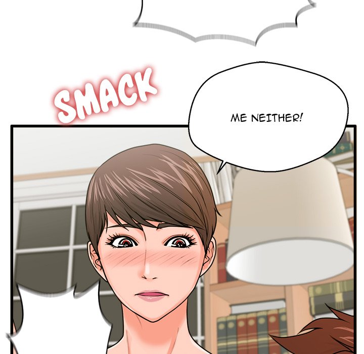 The Guest House - Chapter 23 [photo 91] - MangaPorn