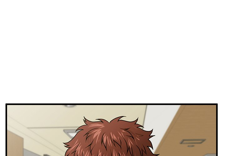 The Guest House - Chapter 24 [photo 1] - MangaPorn