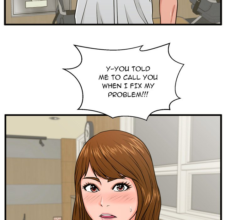 The Guest House - Chapter 24 [photo 16] - MangaPorn