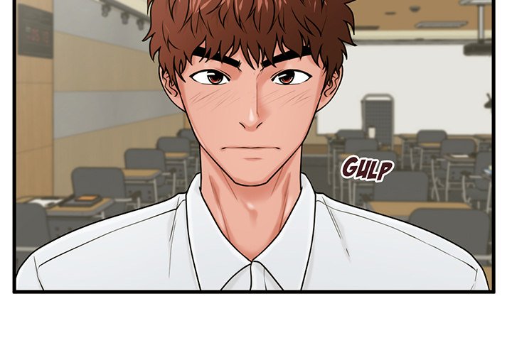 The Guest House - Chapter 24 [photo 2] - MangaPorn