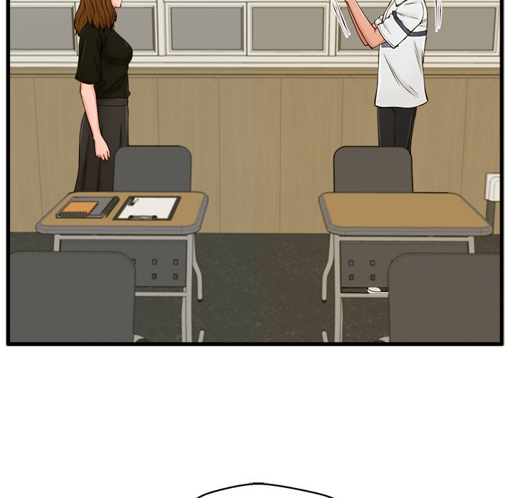 The Guest House - Chapter 24 [photo 20] - MangaPorn