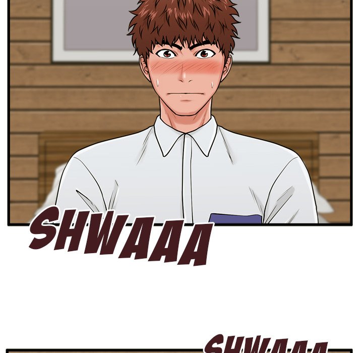 The Guest House - Chapter 24 [photo 25] - MangaPorn