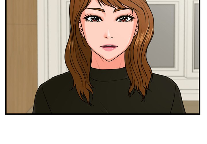 The Guest House - Chapter 24 [photo 4] - MangaPorn