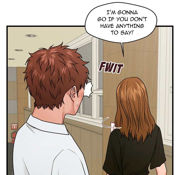 The Guest House - Chapter 24 [photo 6] - MangaPorn