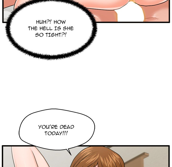 The Guest House - Chapter 24 [photo 88] - MangaPorn