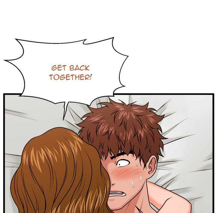 The Guest House - Chapter 25 [photo 36] - MangaPorn