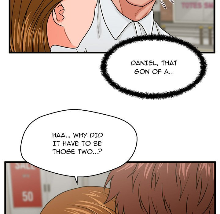 The Guest House - Chapter 25 [photo 74] - MangaPorn