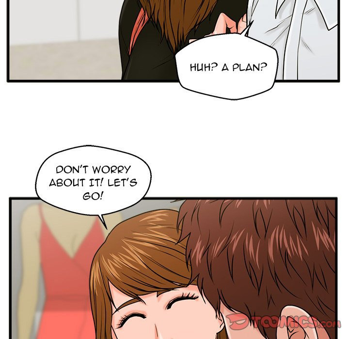 The Guest House - Chapter 25 [photo 81] - MangaPorn