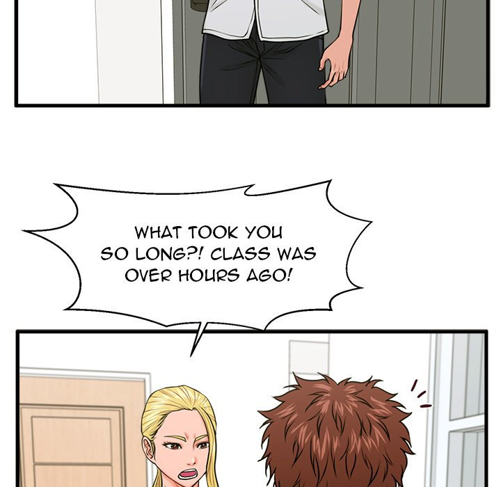 The Guest House - Chapter 25 [photo 88] - MangaPorn