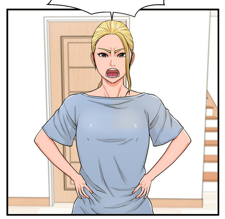 The Guest House - Chapter 25 [photo 90] - MangaPorn