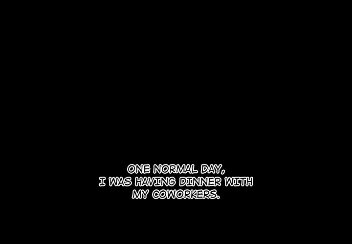 Miss Provocative - Chapter 0 [photo 4] - MangaPorn