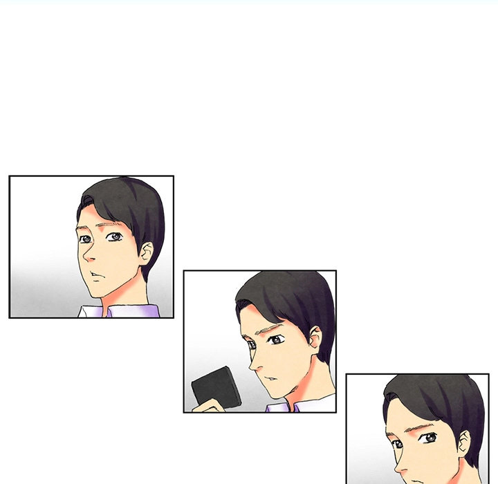 Miss Provocative - Chapter 1 [photo 14] - MangaPorn