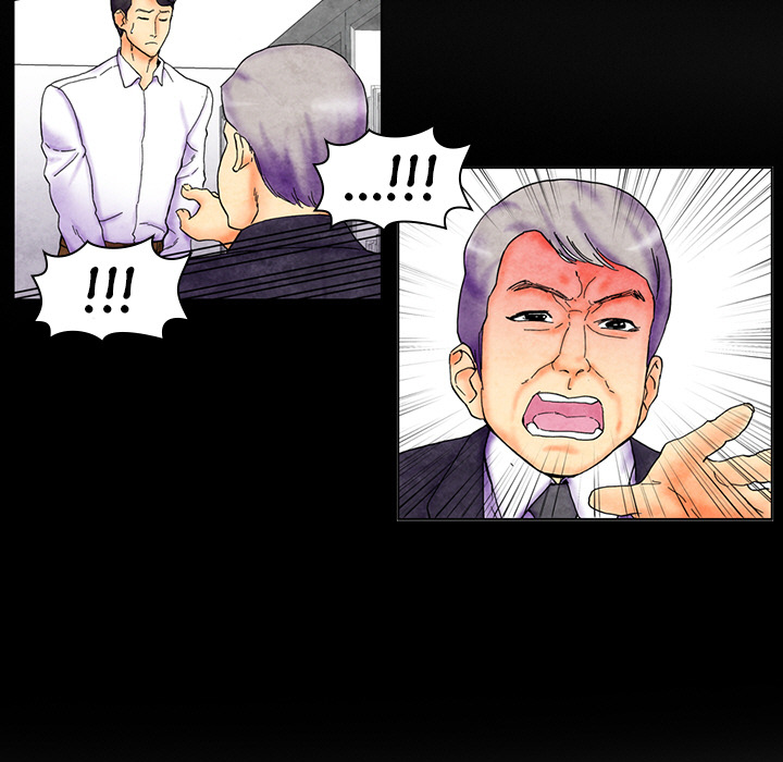 Miss Provocative - Chapter 2 [photo 36] - MangaPorn